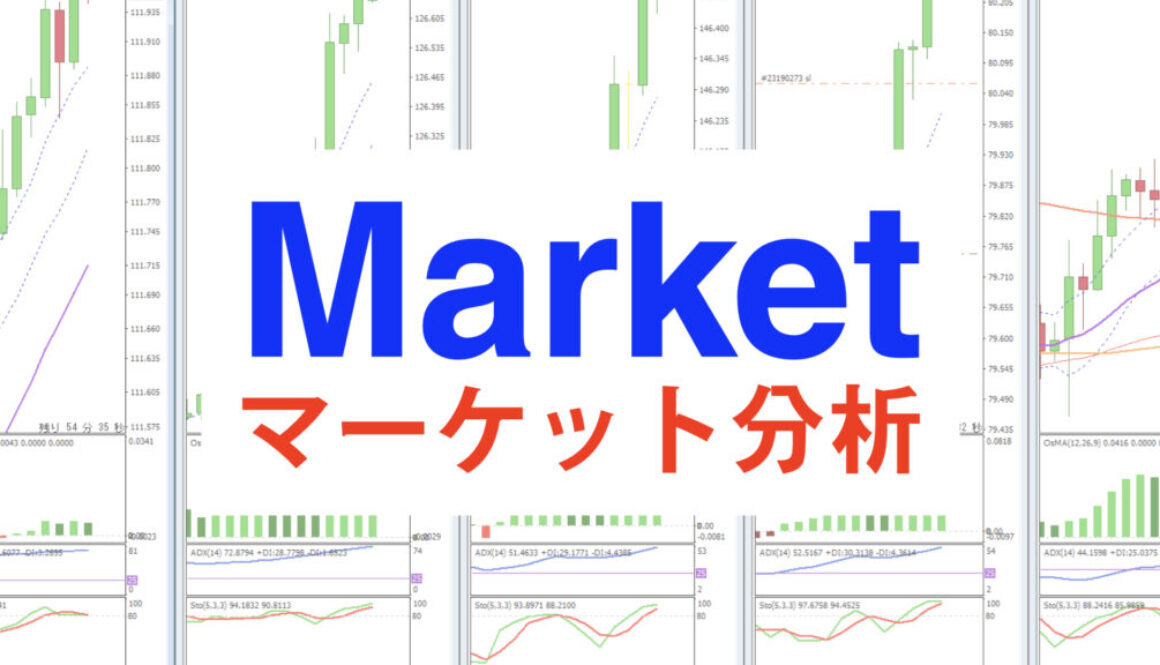 Market01