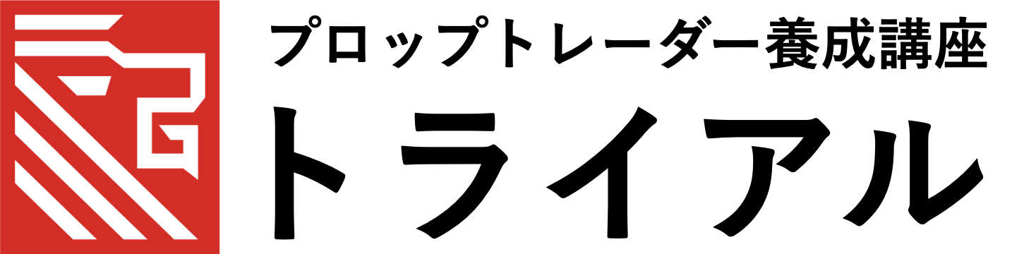 Prop Trader Training Course TRIAL